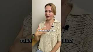 О методике омоложения лица БМС #бмс