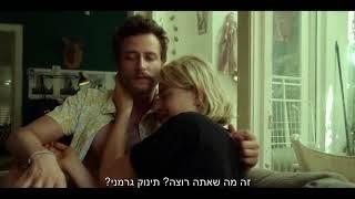 נחום מוכיח \ אתר במה: 'אנטנה',- ארבעה כוכבים ציון טוב מאוד-אחד הסרטים הישראלים הטובים היותר!