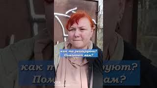 Как затопит, тогда обращайтесь. Реакция власти Оренбурга на наводнение #оренбург #наводнение #shorts