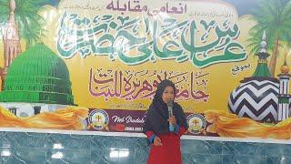 Student ..Shohrat fatema #naatsharif #viralvideo #jamiaabuhurairah #purnia #bihar