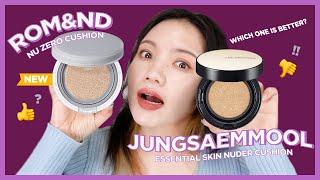Rom&nd vs. JUNGSAEMMOOL Cushion Comparison | Mask-proof Makeup | HIKOCO
