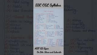 SSC CGL Syllabus 2022...... Please like share and subscribe