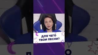 Гимны, песни, стихи на заказ  С любовью 
