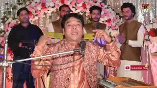 Ishq Namazan Parhye Taan Gal Banrdi Ae   Babar Ali Beerde    kaka