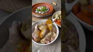 Moroccan Tagine / الطاجين المغربي بالخضر 