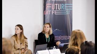 Future Art Fest Елена Юшина и Наталья Кожемякина — Биологическое искусство или как создать монстра