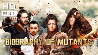 【ENG SUB】Biography of the Mutants | Fantasy, Costume Drama, Adventure | Chinese Online Movie Channel