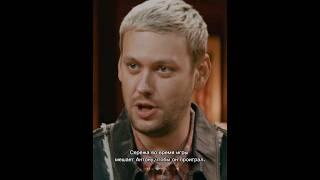 видео тт автора podimprocast.ms #импровизация #антоншастун #юмор #арсений #импровизаторы #edit
