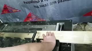 Станок для решетки из дерева для беседок, заборов, дверей