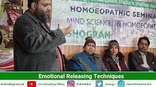 Emotional Releasing Techniques | DR.AHMED EJAZ | Rite Institute of Mind Sciences