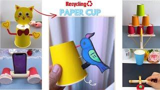 Paper Cup Craft Ideas / Paper Cup Se Craft / Top 5 Paper Cup Craft