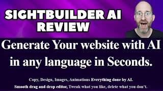 SightBuilder AI Review