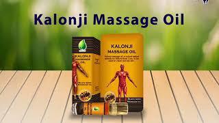 Kalonji Massage Oil - Herbal Oil Company in Pakistan | S-Amden