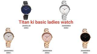 Titan ladies watches new collection|Neo trends phase 2|rose gold ladies watches|basic price range