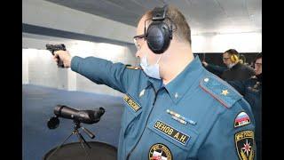 Соревнования по стрельбе среди руководства Главного управления МЧС России по Оренбургской области