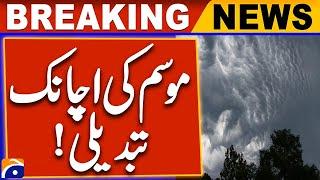 Weather Updates | Today Weather Updates | Pakistan Weather Forecast | Breaking News