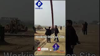 Start Working On Site | Tech Talk With Shahid | Design Tech Engineering Solutions | #shorts