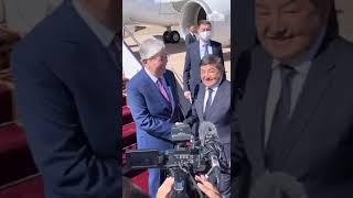 Президент Касым-Жомарт Токаев прибыл в Чолпон-Ату (Кыргызстан)