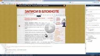 Оптимизация заголовков h1 в WordPress