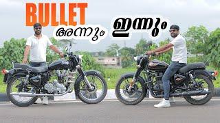 Royal Enfield Bullet 1971, 2024 | ബുള്ളറ്റ് അന്നും ഇന്നും | Vandipranthan