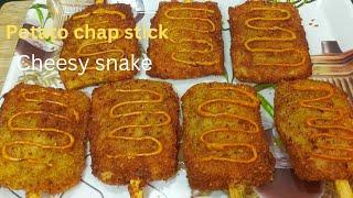 COOKING WITH ALISHA07 Aaj ham banaenge potato chap stick  cheesy snake recipe 