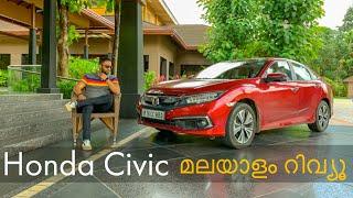 Honda Civic Malayalam Review | Pilot On Wheels
