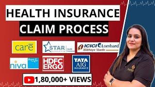 Health Insurance Claim Process | Cashless Claim or Reimbursement Claim ? | Health Insurance 2022 