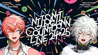 #にじさんじカウントダウンライブ を赤城と一緒に見るよ【叢雲カゲツ/赤城ウェン/にじさんじ】