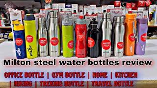 Milton Stainless steel water bottle review | Office Bottle | Gym Bottle | Kitchen |Travel Bottle