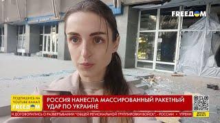 В Николаеве под обстрел попали университет и жилые дома