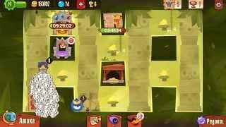 (Not still possible!!!)King of Thieves: My hard base defence (results)