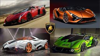 Most Expensive Lamborghini cars ever made (2021)