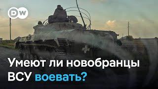 Бои под Покровском: у ВСУ почти нет времени обучать новобранцев?