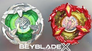 Phoenix: "Type Advantage? So what? " | Phoenix Wing 9-60GF VS Knight Shield 3-80N | Beyblade X