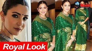 Royal Look Of Anushka Sharma At Priyadarshni Academy Global Awards | Anushka Receives Award