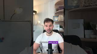 Самая вредная еда для суставах при артритах и артрозах?