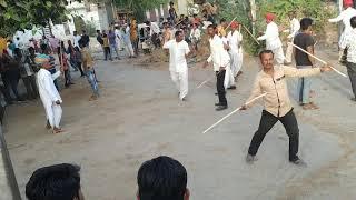 नोसरा गेर 2020