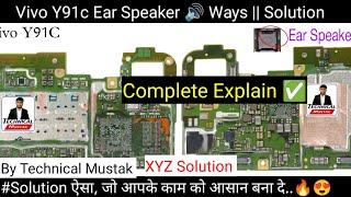 Vivo Y91C Ear Speaker Ways | Y91c Ear Speaker Problem | Not Working | Technical Mustak #earspeaker