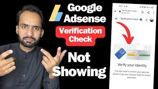 Google Adsense Problem | Verification Check Adsense Not Showing Problem Fixed