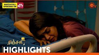 Ranjani - Highlights | 21 Nov 2024 | Tamil Serial | Sun TV