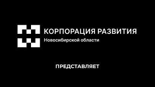 15-16 марта 2024 года в городе Новосибирске состоится Кинофестиваль «Семейные традиции»,