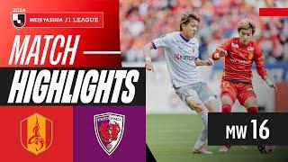 Draw at Toyota Stadium! | Nagoya Grampus 1-1 Kyoto Sanga F.C. | 2024 J1 LEAGUE HIGHLIGHTS | MW 16