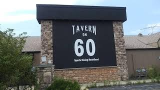 Abandoned Tavern on 60.  Mundelein IL