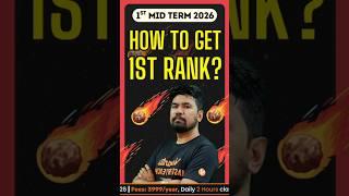 How to Get 1st Rank in I Mid Term Exam 2026? #yazhiniyansir