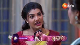 Nenjathai Killathe | இது என் Life நான் பாத்துக்குறன்| Ep - 131 | Webisode | Dec 24 2024 | Zee Tamil