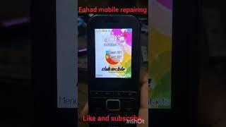 club mobile sultan imei change code