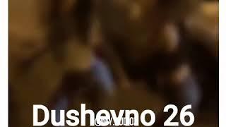 Подборка треков 2020. Dushevno 26