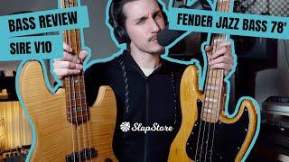 Versus: Sire V10 vs Fender Jazz Bass '78 (ft. @DavidVause)