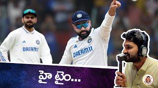 Rohit and Virat in BGT | Need Big Runs In First Innings | Aus vs Ind