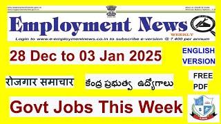 Employment News Paper This Week :  Jan 2025 1st Week (28-03)  | रोजगार समाचार |Govt Jobs | FREE PDF